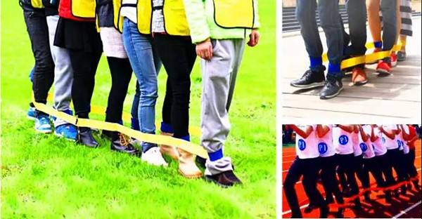 拓展訓(xùn)練團(tuán)隊(duì)游戲【巨人腳步】有軌電車